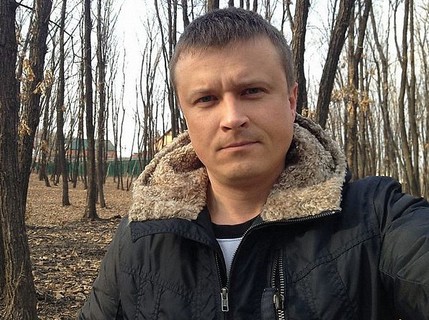 Геленджик